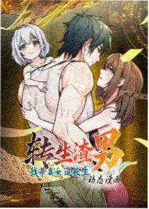 移动精灵